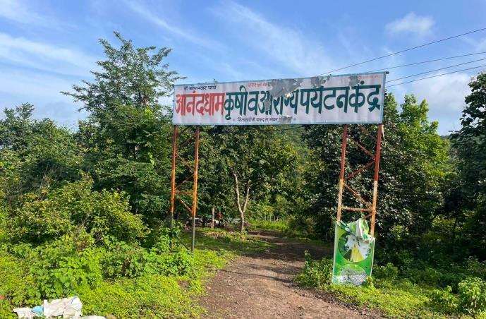 Akshar Manav Jhaad Sammelan 2026 - Scenic Venue Grounds