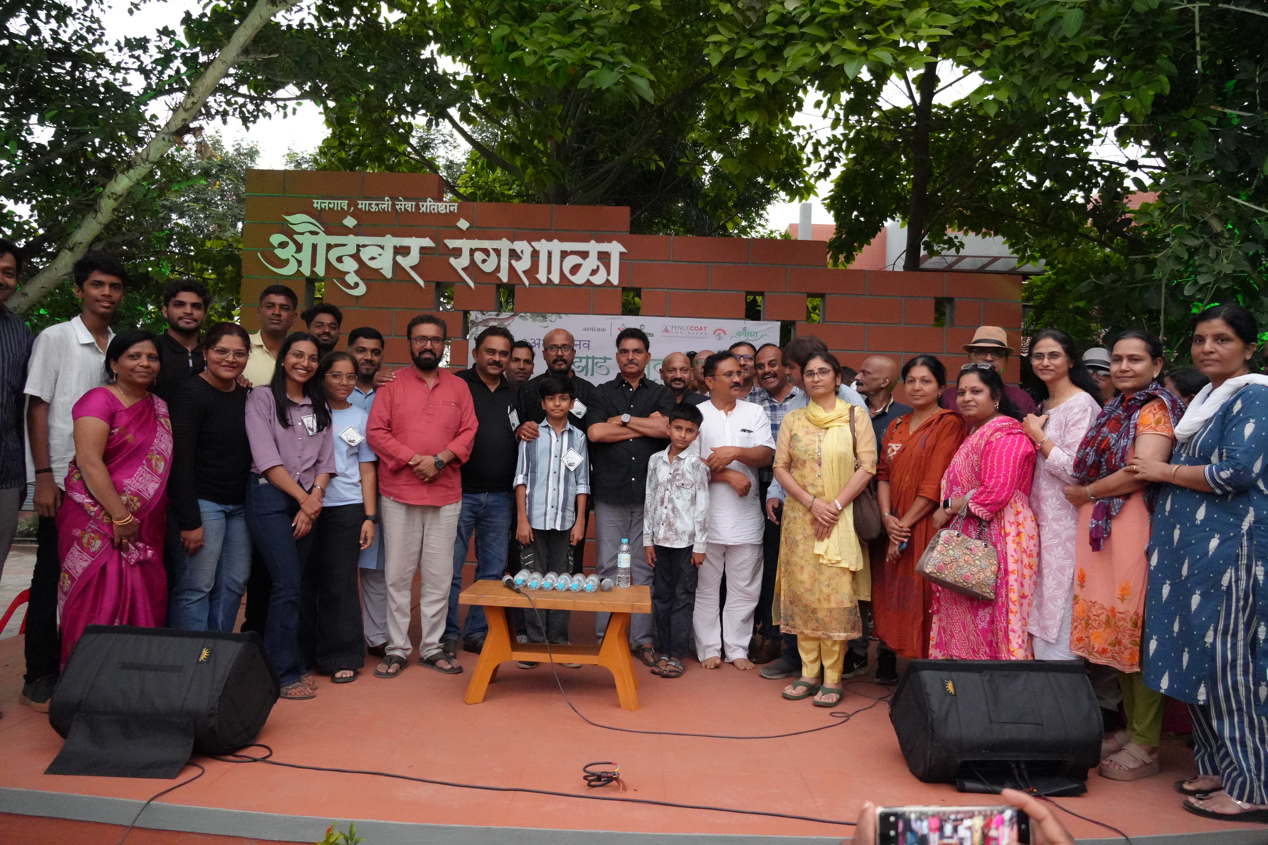 Akshar Manav Jhaad Sammelan 2026 - Delegates Arrival