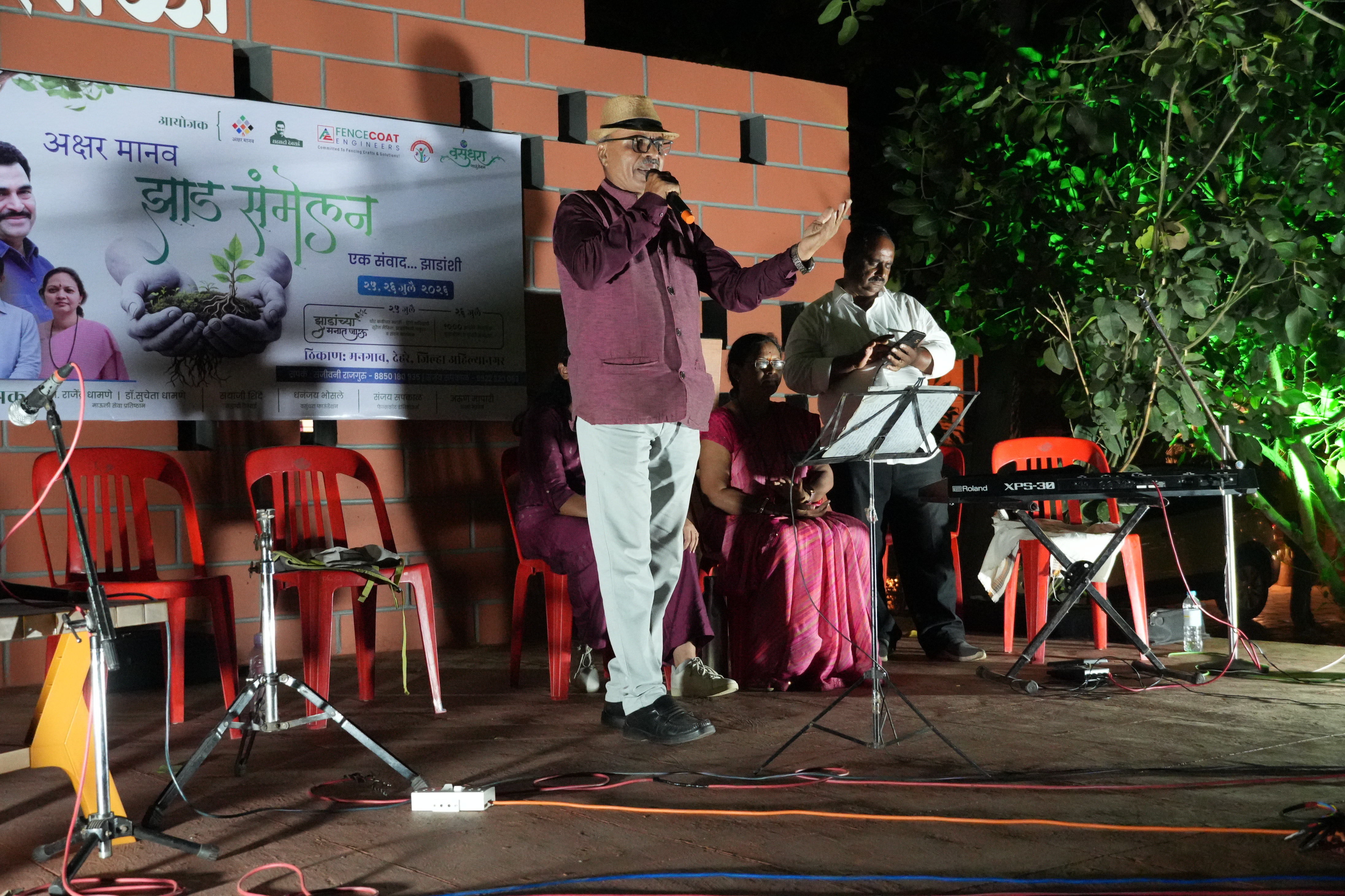 Stage recitations and musical narration during poetry jugalbandi