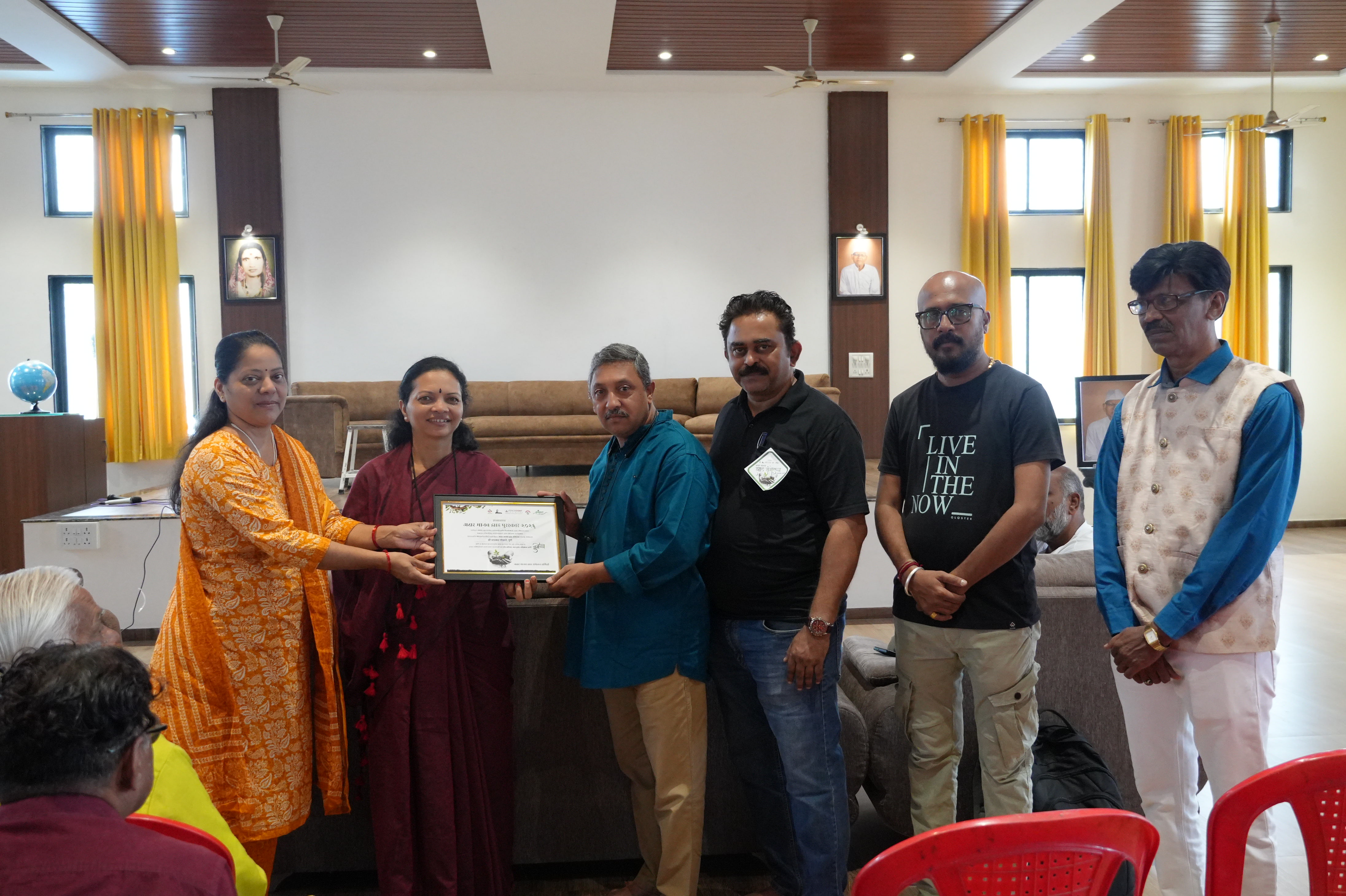 Felicitation ceremony on stage